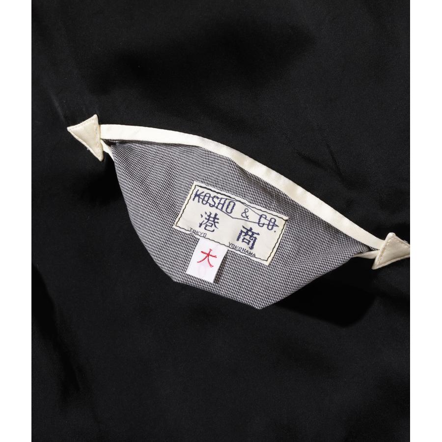 SALE！テーラー東洋Early 1950s Style Acetate Souvenir Jacket KOSHO & CO. Special Edition スカジャン DUELLING DRAGINS×JAPAN MAP TT15531￥96,800の画像