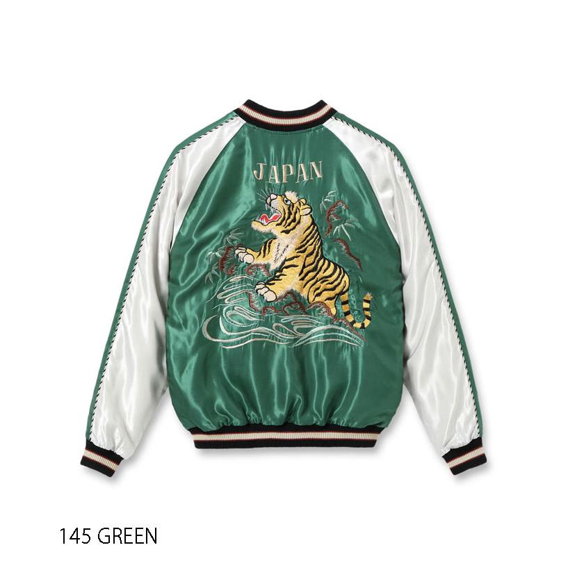 送料無料！テーラー東洋 TAILOR TOYO Early 1950s Style Acetate Souvenir Jacket スカジャン ROARING TIGER×JAPAN MAP TT15682-145 ￥71,500の画像