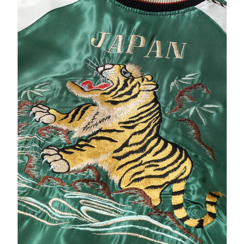 送料無料！テーラー東洋 TAILOR TOYO Early 1950s Style Acetate Souvenir Jacket スカジャン ROARING TIGER×JAPAN MAP TT15682-145 ￥71,500の画像