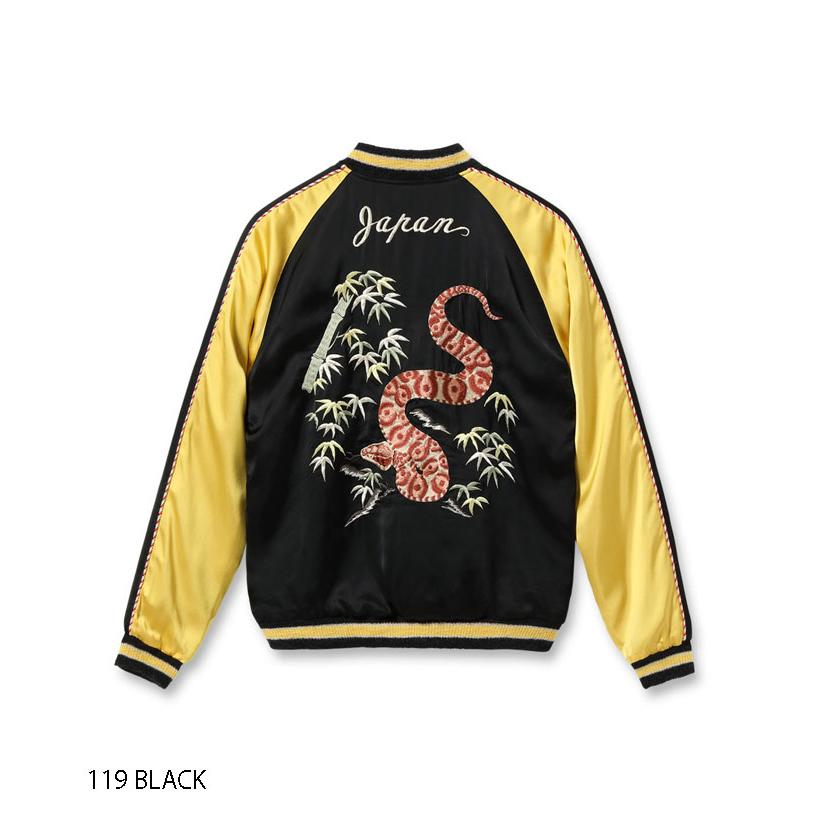 テーラー東洋 Early 1950s Style Acetate Souvenir Jacket KOSHO & CO. Special Edition “PIT VIPER”×“EAGLE & SNAKE” TT15713￥103,400の画像