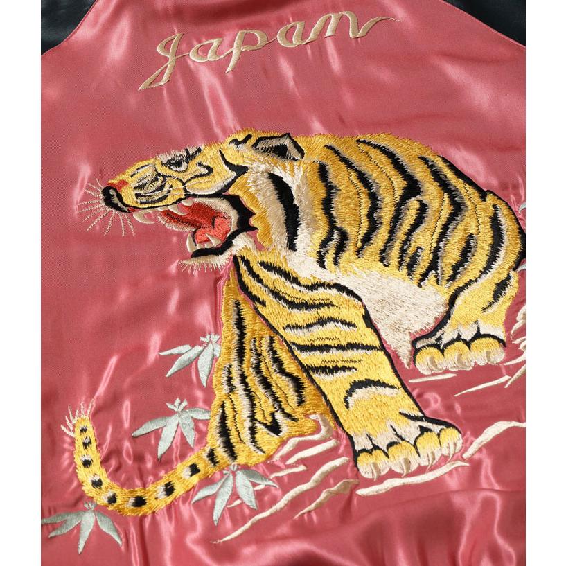 TAILOR TOYO テーラー東洋 Mid 1950s Style Acetate Souvenir Jacket