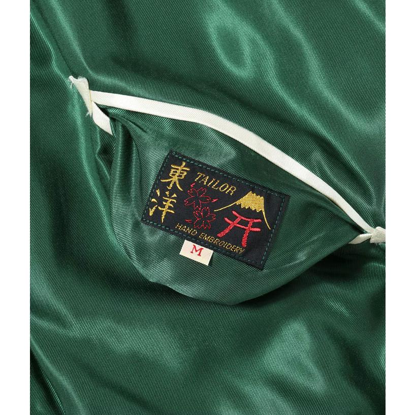 テーラー東洋 Mid 1950s Style Acetate Souvenir Jacket “EAGLE & TIGER”×“ROARING TIGER” スーベニアジャケット 鷹×虎 ローリングタイガーTT15790の画像