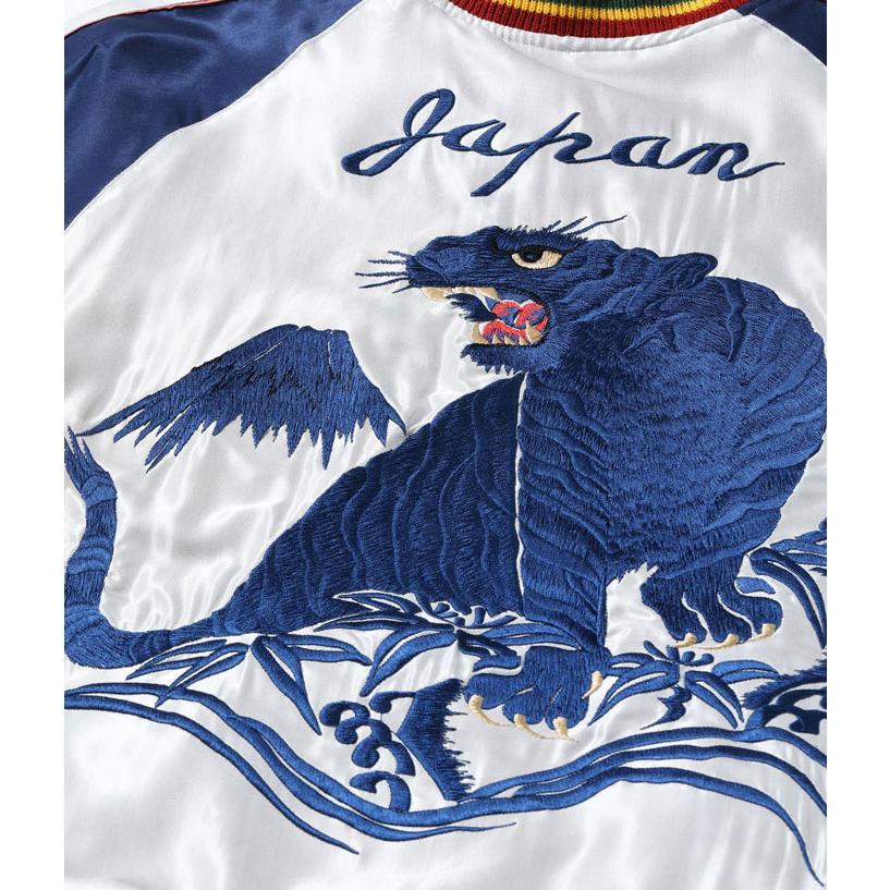 テーラー東洋 Mid 1950s Style Acetate Souvenir Jacket “EAGLE” × “BLUE TIGER” スーベニアジャケット イーグル×ブルータイガー TT15790-170 ￥74,800の画像