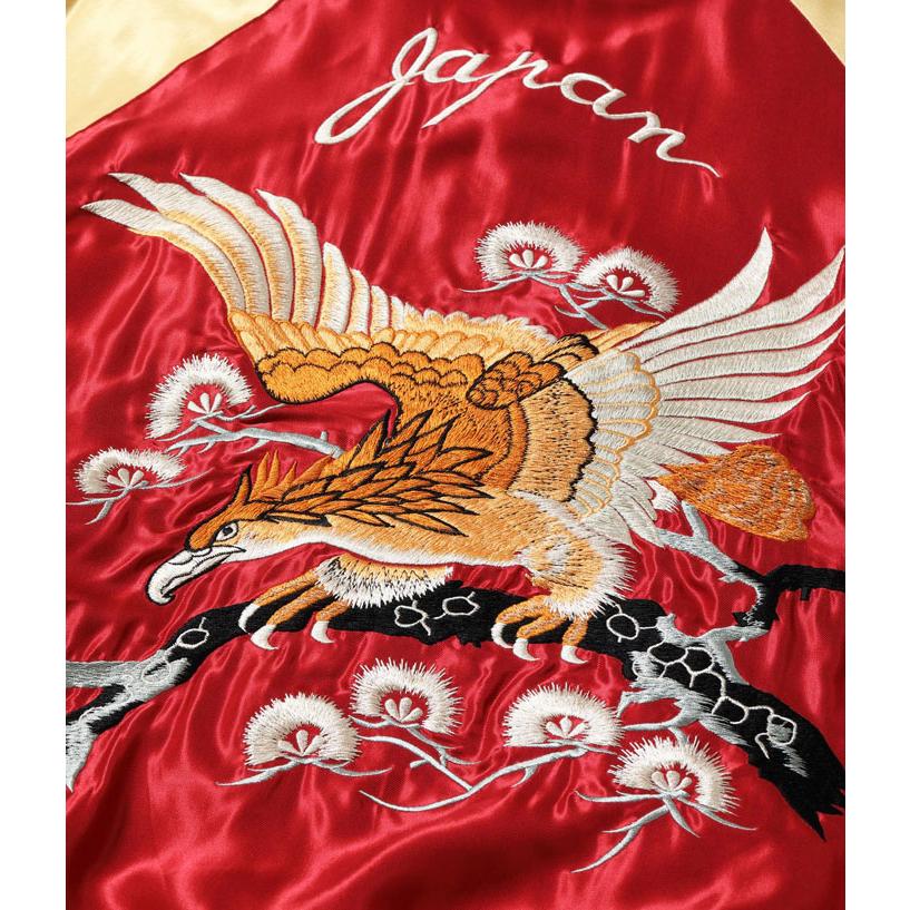 テーラー東洋 Mid 1950s Style Acetate Souvenir Jacket “EAGLE” × “BLUE TIGER” スーベニアジャケット イーグル×ブルータイガー TT15790-170 ￥74,800の画像