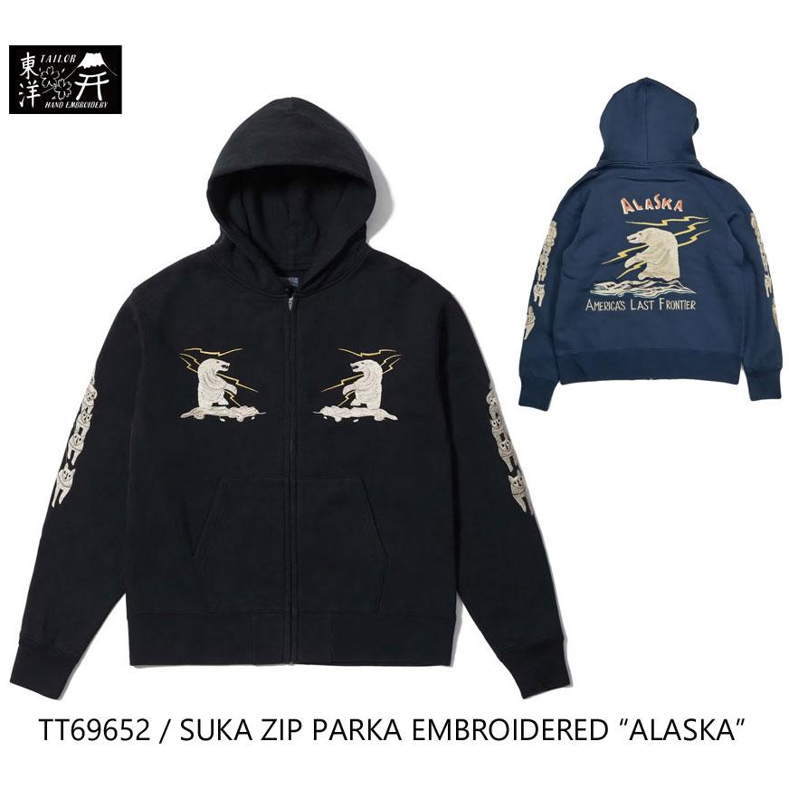 TAILOR TOYO 送料無料！TAILOR テーラー東洋 SUKA ZIP PARKA