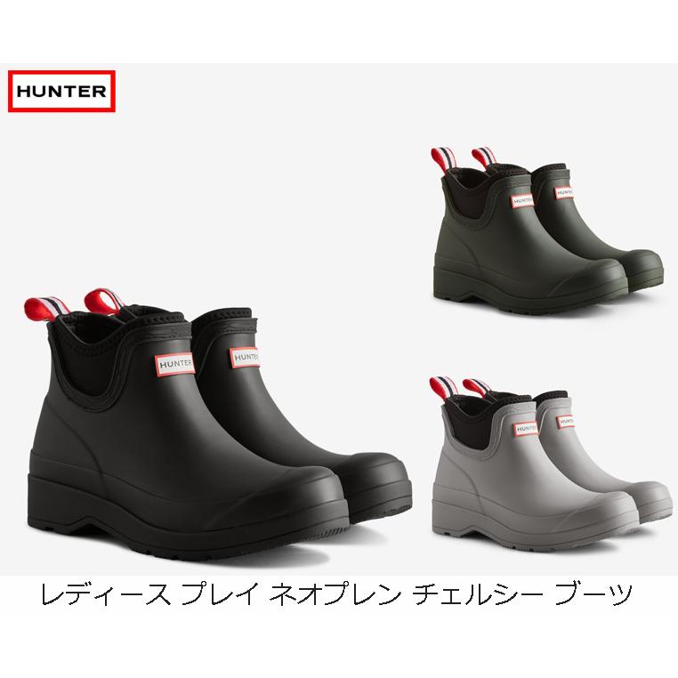 HUNTER（ハンター） W PLAY CHE NEOPLAY BOOT レディース プレイ ネオプレン チェルシーブーツ ...