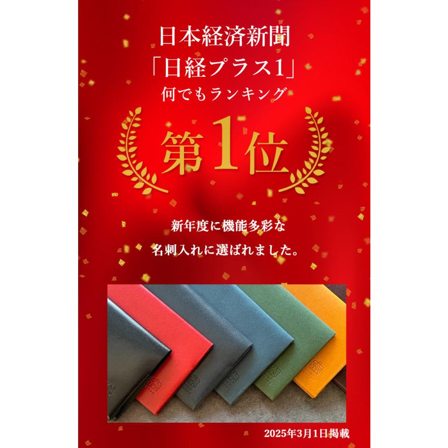 Slide Thumb30 名刺入れ 薄型 スライド サム 名刺 コンパクト 革 sion