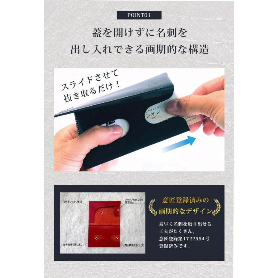 Slide Thumb30 名刺入れ 薄型 スライド サム 名刺 コンパクト 革 sion