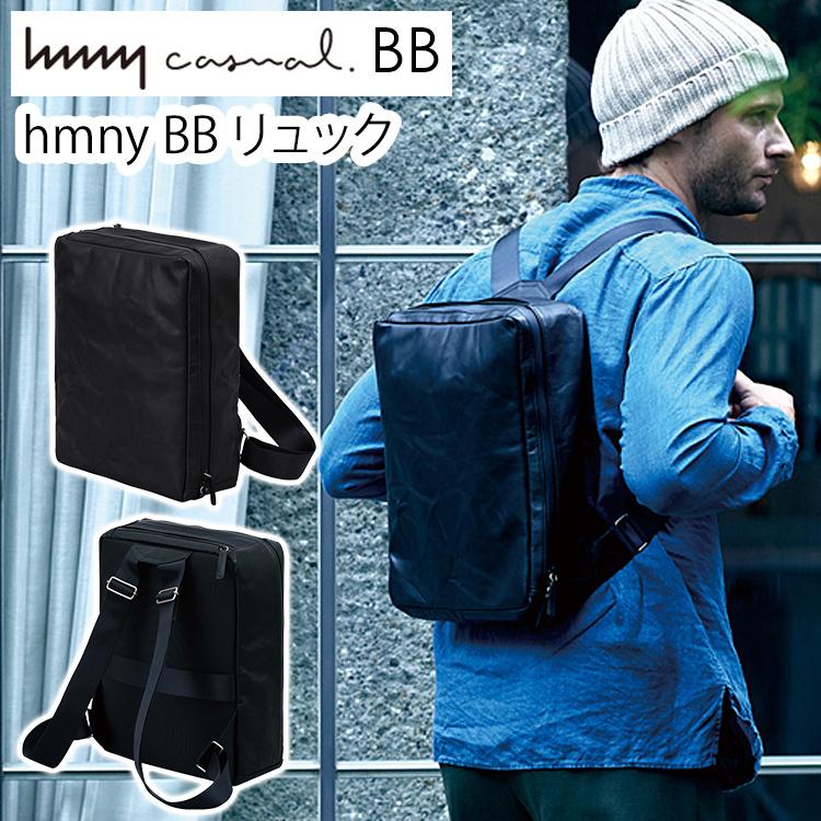 hmny casual BB リュック 牛革 バックパック キャリーオンバッグ PC  