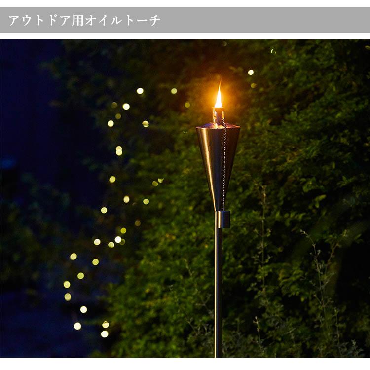 キャンプ用品付 エープラス ガーデン トーチ ポータブル トーチ