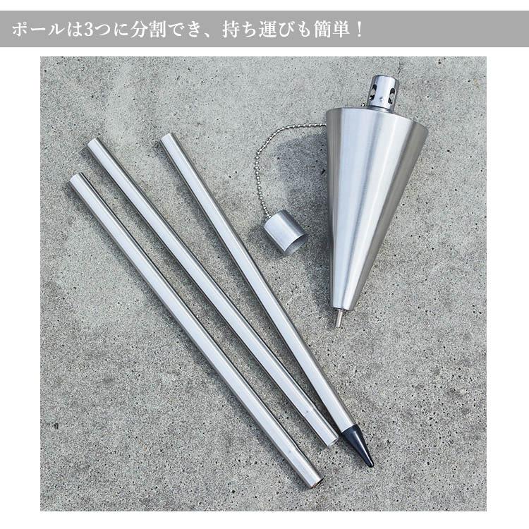 エープラス(A-Plus) キャンプ　ポータブル　トーチ（松明) ガーデン ガーデントーチポータブル | エープラス