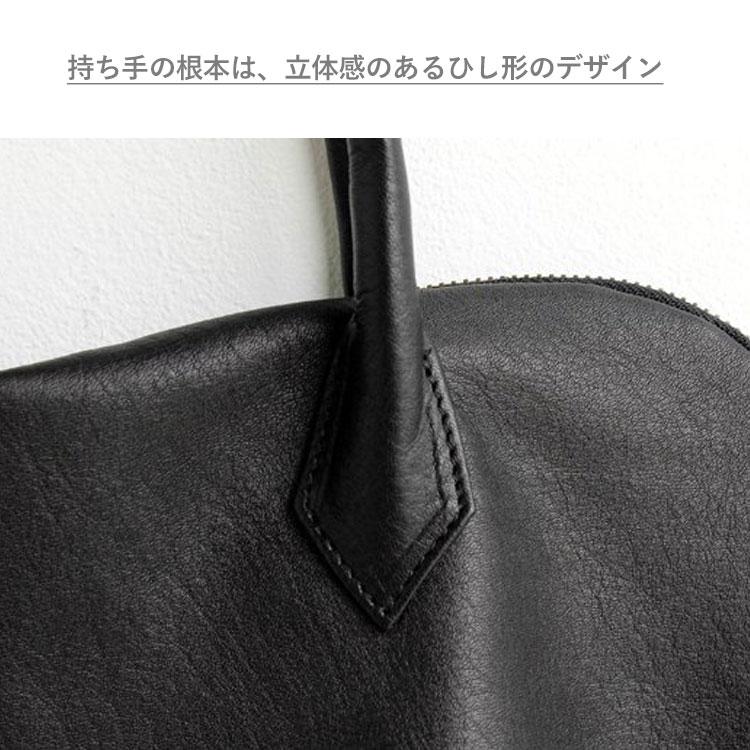 レザークリーム付クラスカ THE FACTORY DO Silva Tote Bag レザークリーム付クラスカ THE FACTORY DO Silva Tote Bag