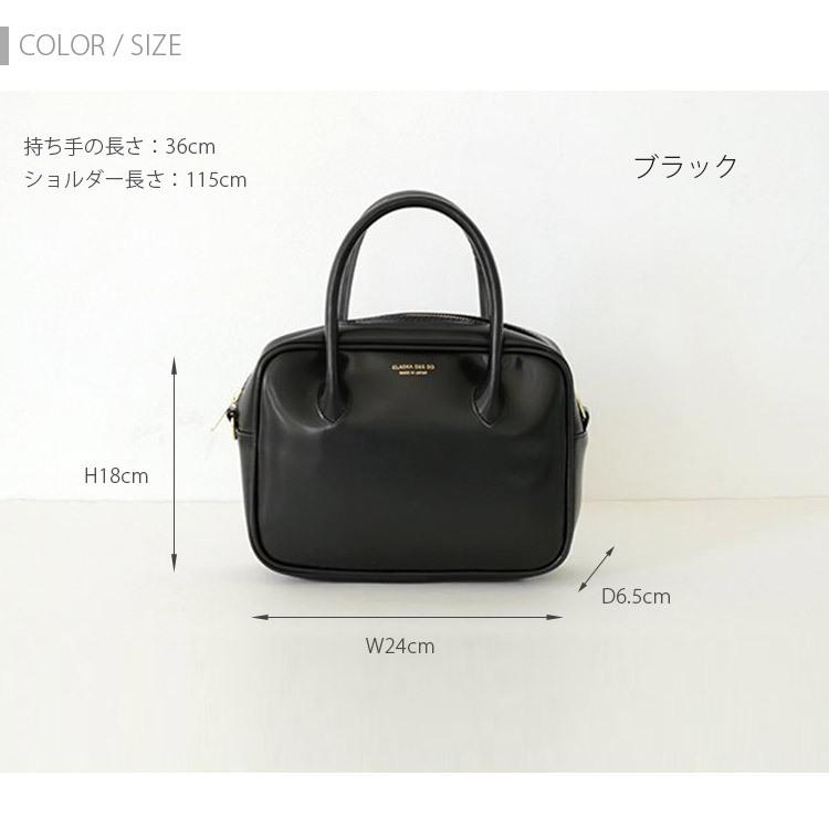 CLASKA DO BANK ミニボストンバッグ 92111095 クラスカ ドー