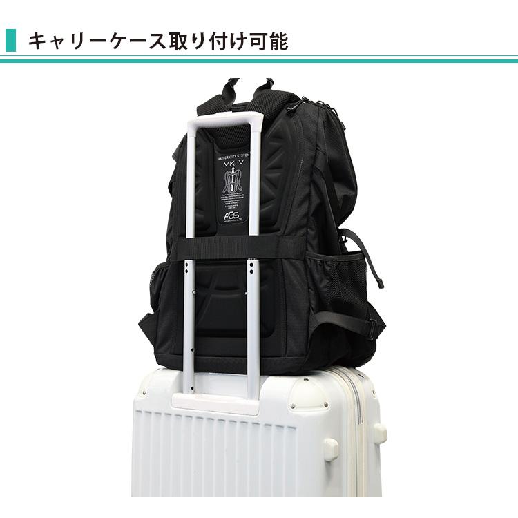 選べる特典付 AGS ワーカーズリュック 40L RA-008 IMPACT ROCK 