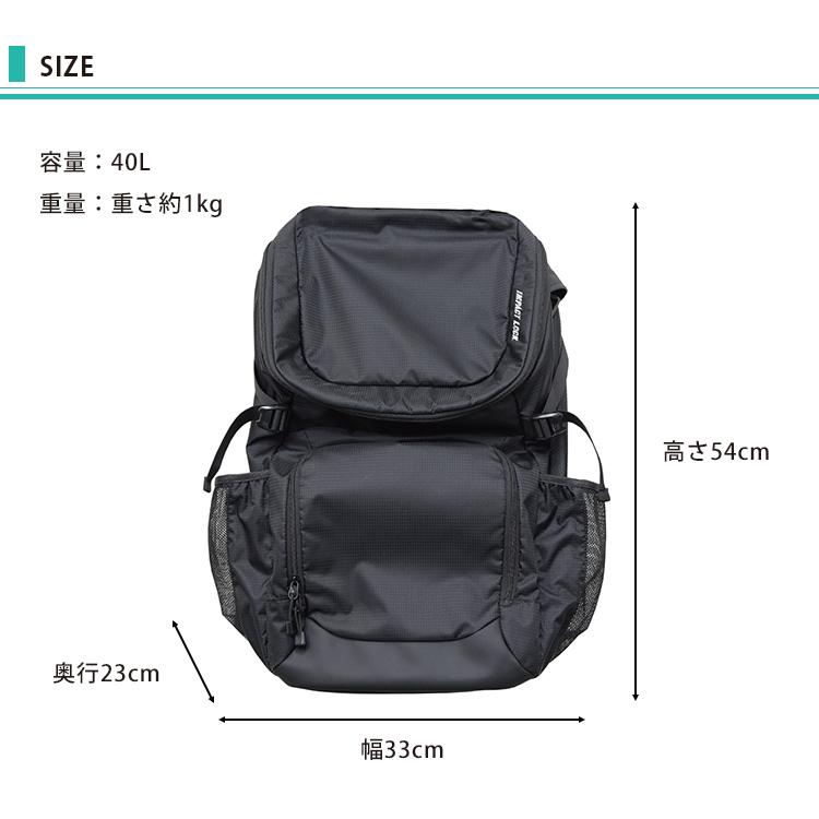 選べる特典付 AGS ワーカーズリュック 40L RA-008 IMPACT ROCK 