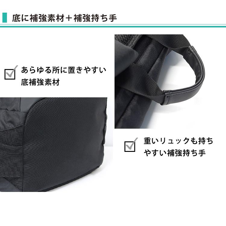 選べる特典付 AGS ワーカーズリュック 40L RA-008 IMPACT ROCK 爆買