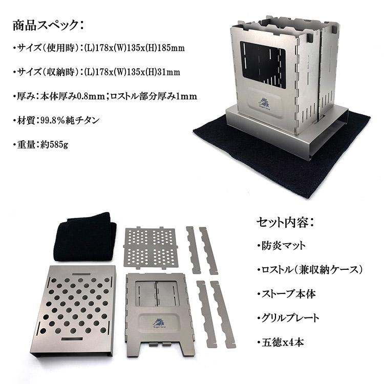 1000円OFFクーポン DRAGON HORSE X BOUNDLESS VOYAGE DHーC005 チタン