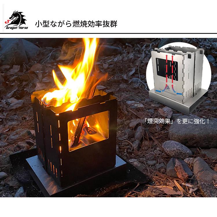 1000円OFFクーポン DRAGON HORSE X BOUNDLESS VOYAGE DHーC005 チタン