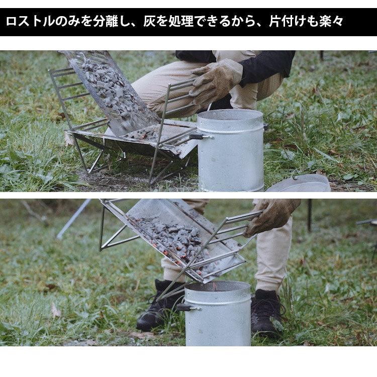 選べる特典付 MAAGZ 多次元型 焚き火台 ラプカ 風防セット マーグズ