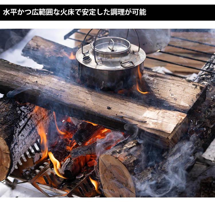 MAAGZ JIKABIDAI 直火台 マーグズ 焚き火台 たき火 キャンプ MAAGZ JIKABIDAI 直火台 マーグズ 焚き火台 たき火 キャンプ