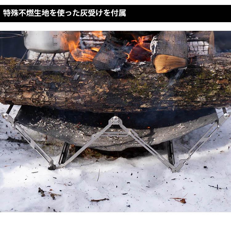 MAAGZ JIKABIDAI 直火台 マーグズ 焚き火台 たき火 キャンプ MAAGZ JIKABIDAI 直火台 マーグズ 焚き火台 たき火 キャンプ