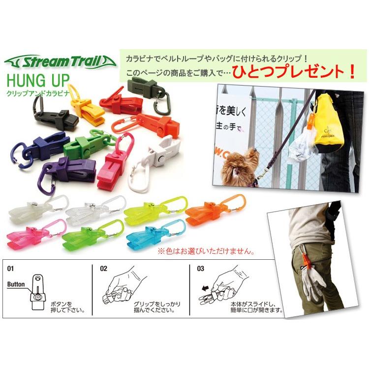 リュック・バックパック STREAMTRAIL LANDBRIDGE RUSSEL 楽天市場】ストリームトレイル STREAM TRAIL ショルダーバッグ