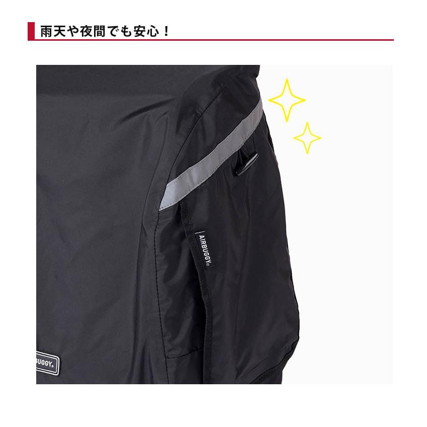 選べる特典付 エアバギーフォーペット 3WAYバックパックキャリー