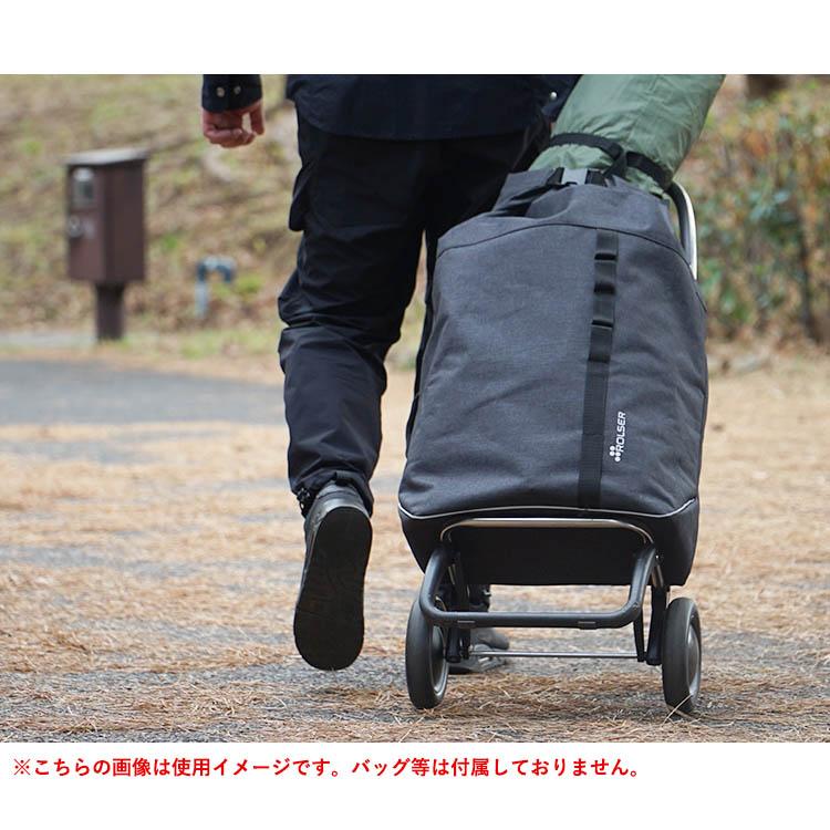 ロルサー ロジックフレーム 2輪 カートフレーム ROLSER NS Frame Logic2 お買い物カート タイヤ 車輪 専用 キャスター コロコロ_7