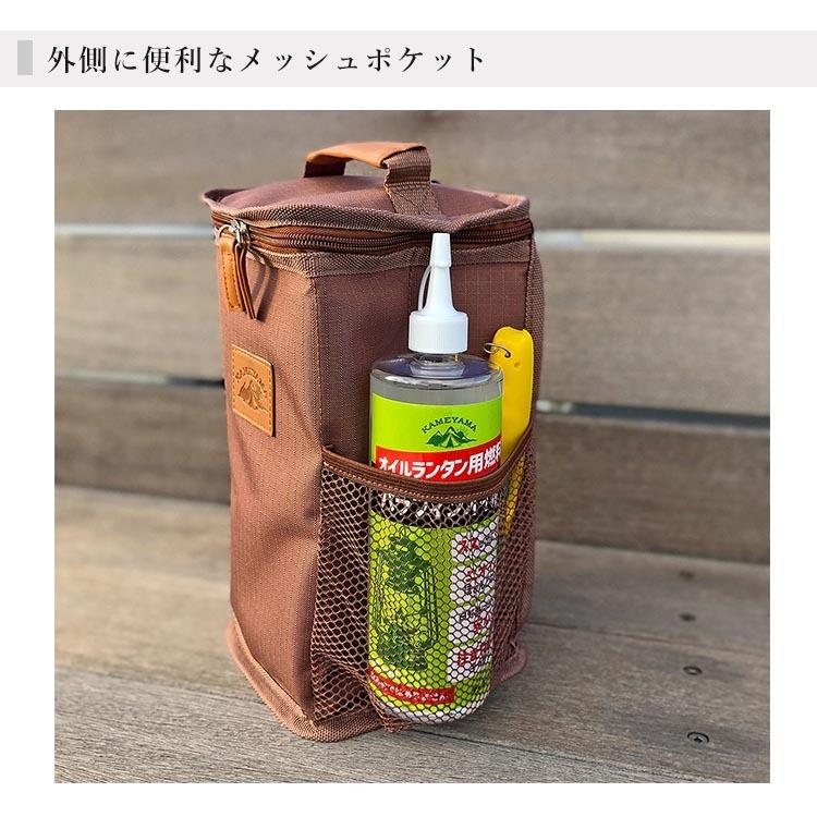 カメヤマ オイルランタン 専用ケース 海外× 爆買 : PassageShop - 通販