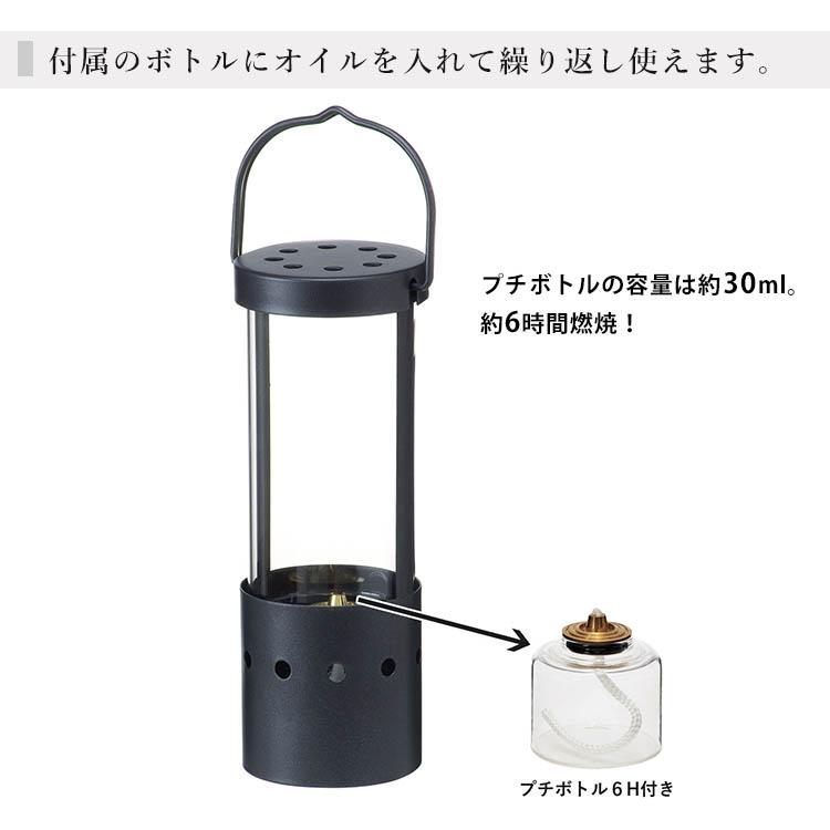 カメヤマ オイルボトルランタン アンティーク 燃料式 オイル カメヤマ オイルボトルランタン アンティーク 燃料式 オイル