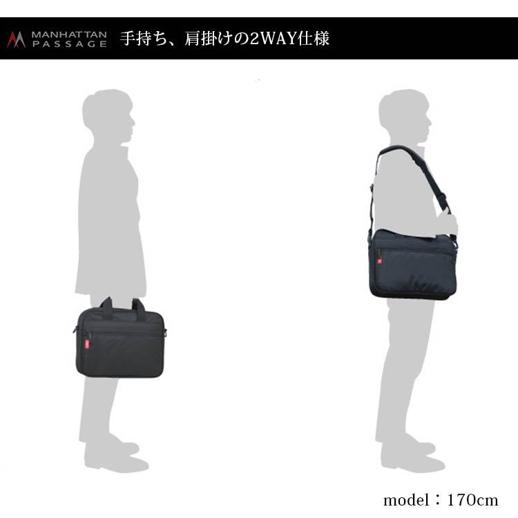 【美品】マンハッタンパッセージ/コンパクトブリーフ W特典付 マンハッタンパッセージ ＃2170 コンパクトブリーフ ブラック