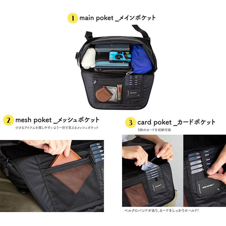 選べるノベルティ付 BROSKI AND SUPPLY アジャスト ビッグ
