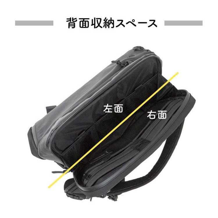 選べるノベルティ付 BROSKI AND SUPPLY アジャスト ビッグ スリング