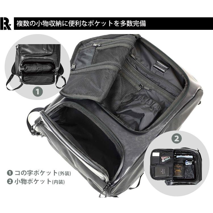レザークリーム付 ブロスキーアンドサプライ 防水リュック レザークリーム付 ブロスキーアンドサプライ 防水リュック