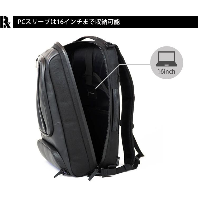 レザークリーム付 ブロスキーアンドサプライ 防水リュック レザークリーム付 ブロスキーアンドサプライ 防水リュック