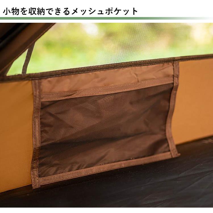 KZM トリオンテント メーカー直送 カズミ TRION テント キャンプ