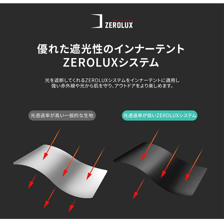 KZM ティアドームGT テント キャンプ ファミリーテント メーカー直送