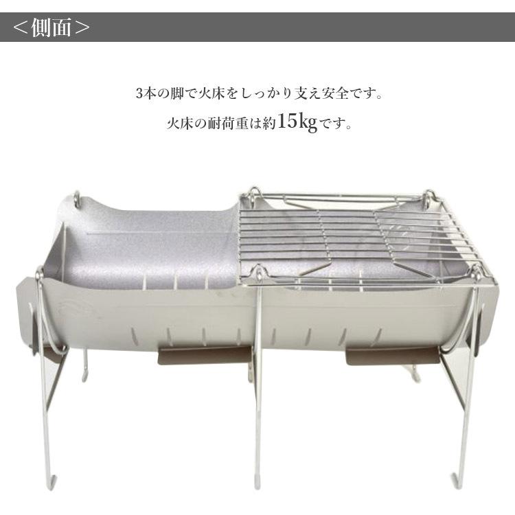 700円OFFクーポン ベルモント 焚き火台 TABI(収納ケース付)2021新網タイプ 送料無料 ポイント3倍|passageshop|03