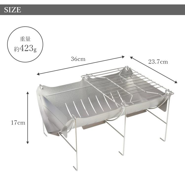 700円OFFクーポン ベルモント 焚き火台 TABI(収納ケース付)2021新網タイプ 送料無料 ポイント3倍|passageshop|08