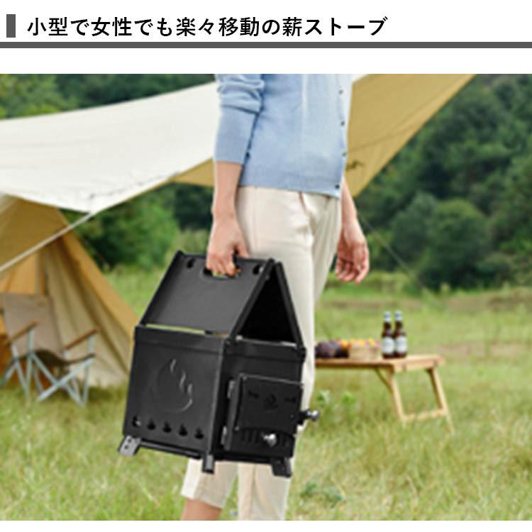 U*W様 【非売品セット】テントサウナセット　薪ストーブ Iam Sauna テントサウナ スターターセット 【テント + ストーブ