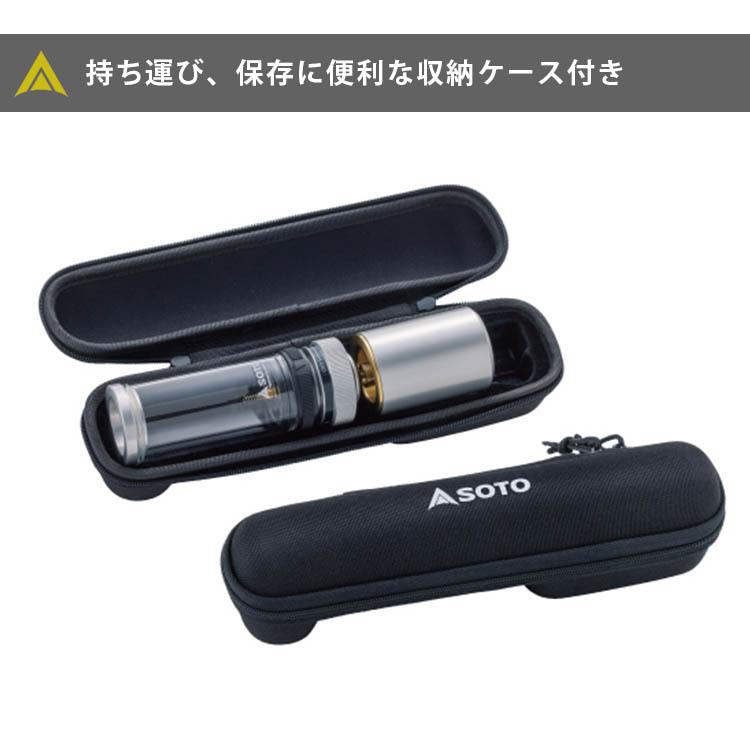 SOTO Hinoto ひのと SODー260 ソト ガスランタン ランタン キャンドル