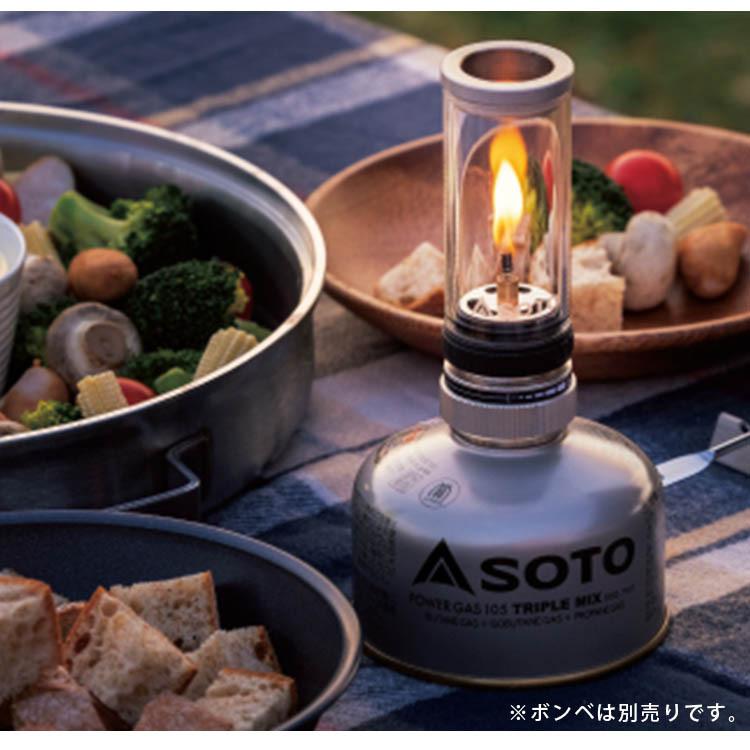 SOTO Hinoto ひのと SODー260 ソト ガスランタン ランタン SOTO Hinoto ひのと SODー260 ソト ガスランタン ランタン