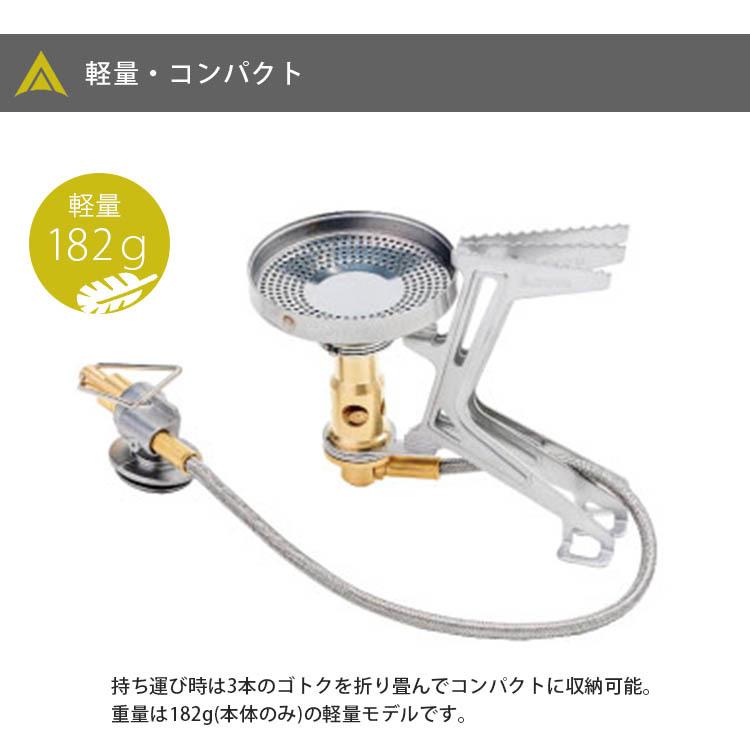 SOTO マイクロレギュレーターストーブ フュージョントレック SOD SOTO マイクロレギュレーターストーブ フュージョントレック SOD