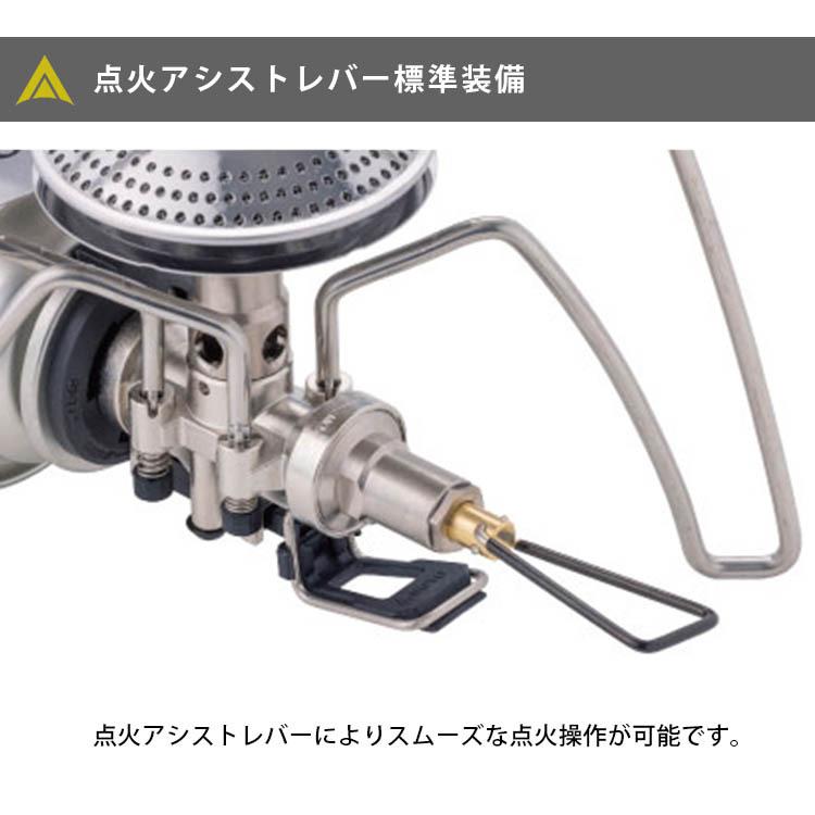 選べる特典付 SOTO レギュレーターストーブ Range ST-340