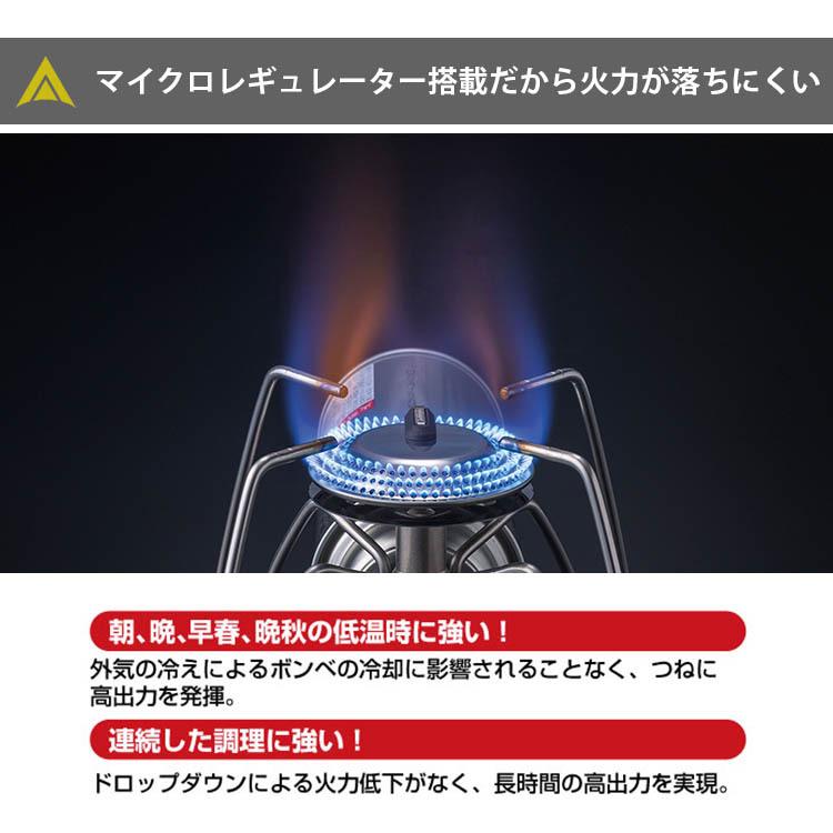 選べる特典付 SOTO レギュレーターストーブ Range ST-340
