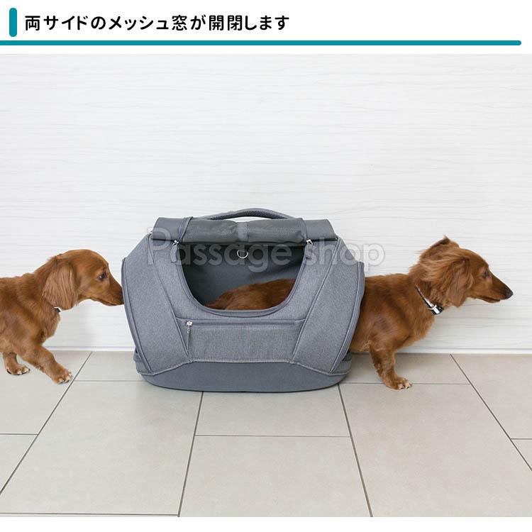 W特典付 OPPO ペットキャリア ミュナ DX PetCarrier muna 海外×｜passageshop｜04