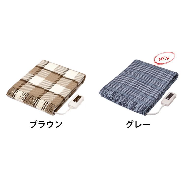 電気ひざかけ　電磁波カット 電気ひざかけ ZENKEN 電磁波カット ひざ掛け 暖房器具 毛布