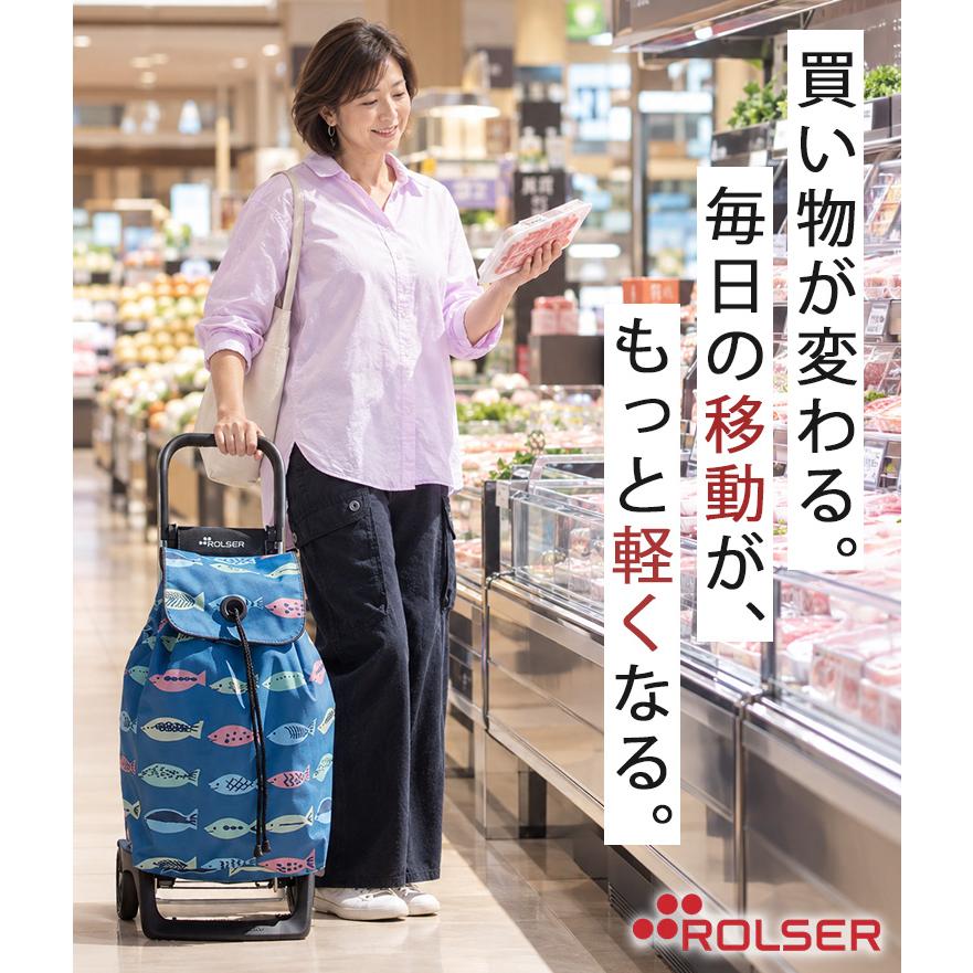 ROLSER Joy ショッピングカート 買い物カート お買い物バッグ 人気