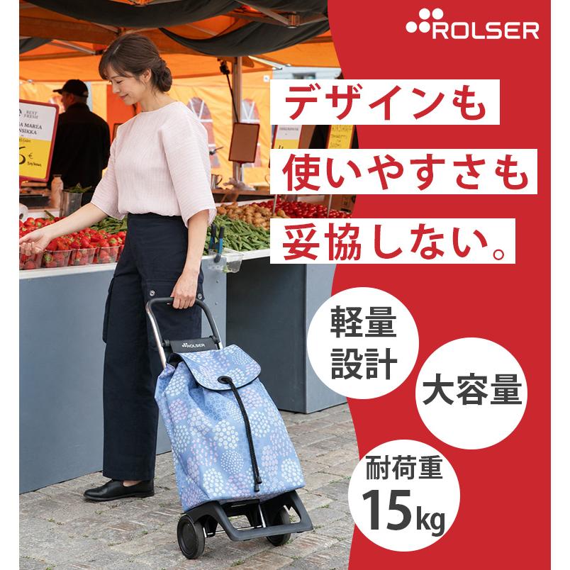 未使用に近い　ROLSER ショッピングカートジョイ　買い物カート　36L ROLSER Joy ショッピングカート 買い物カート お買い物バッグ 人気