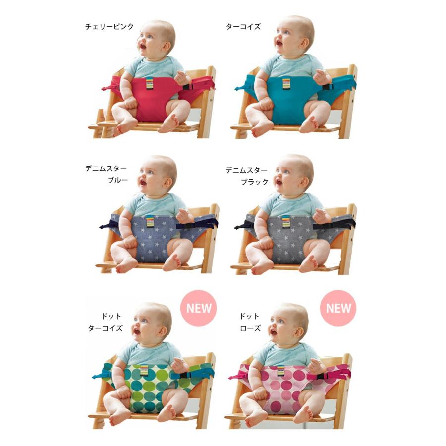 抱っこベルト　5点セット 抱っこベルト 5点セット